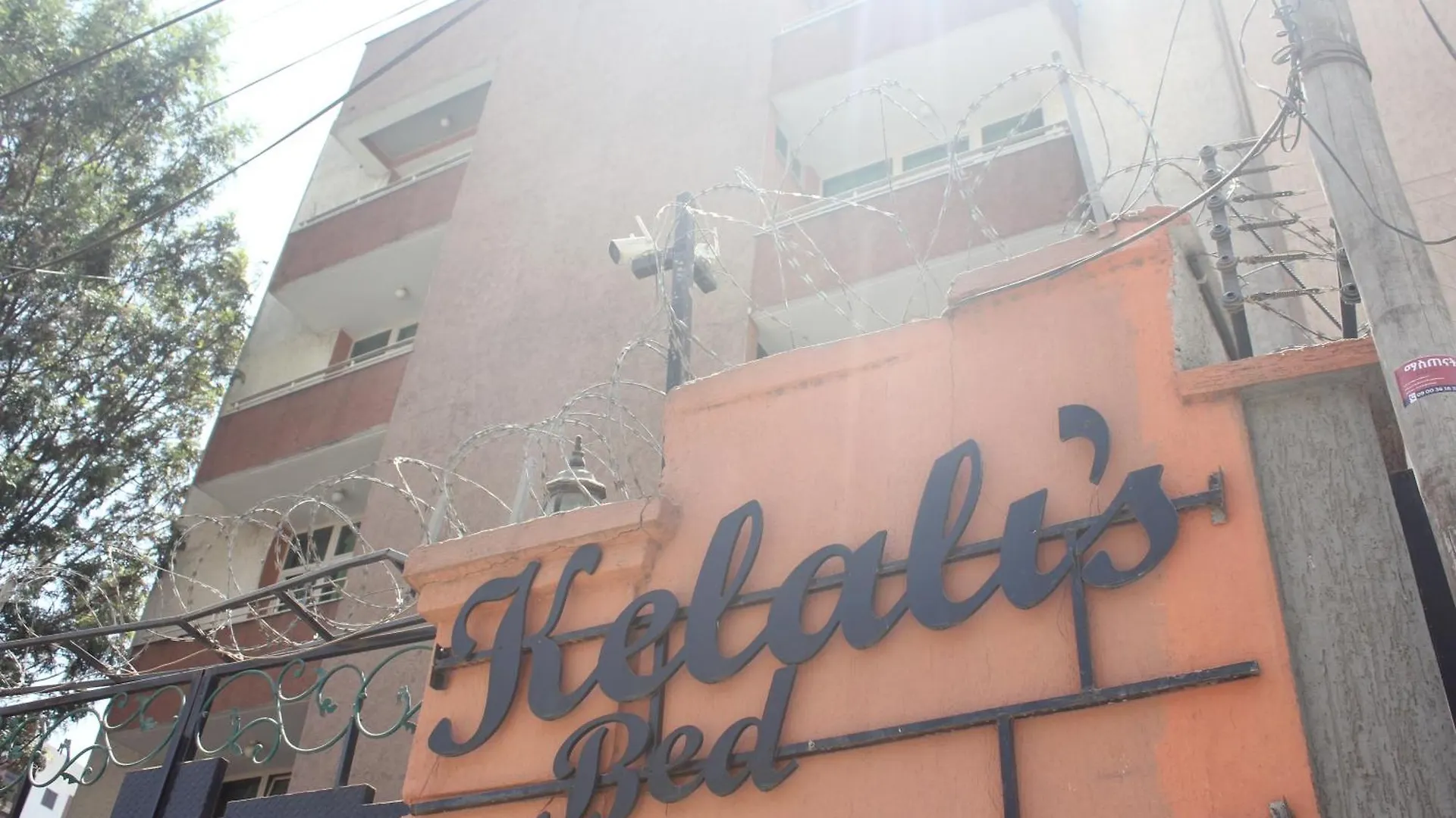 Kelalis Bed Hotel Addis Ababa Guest house
