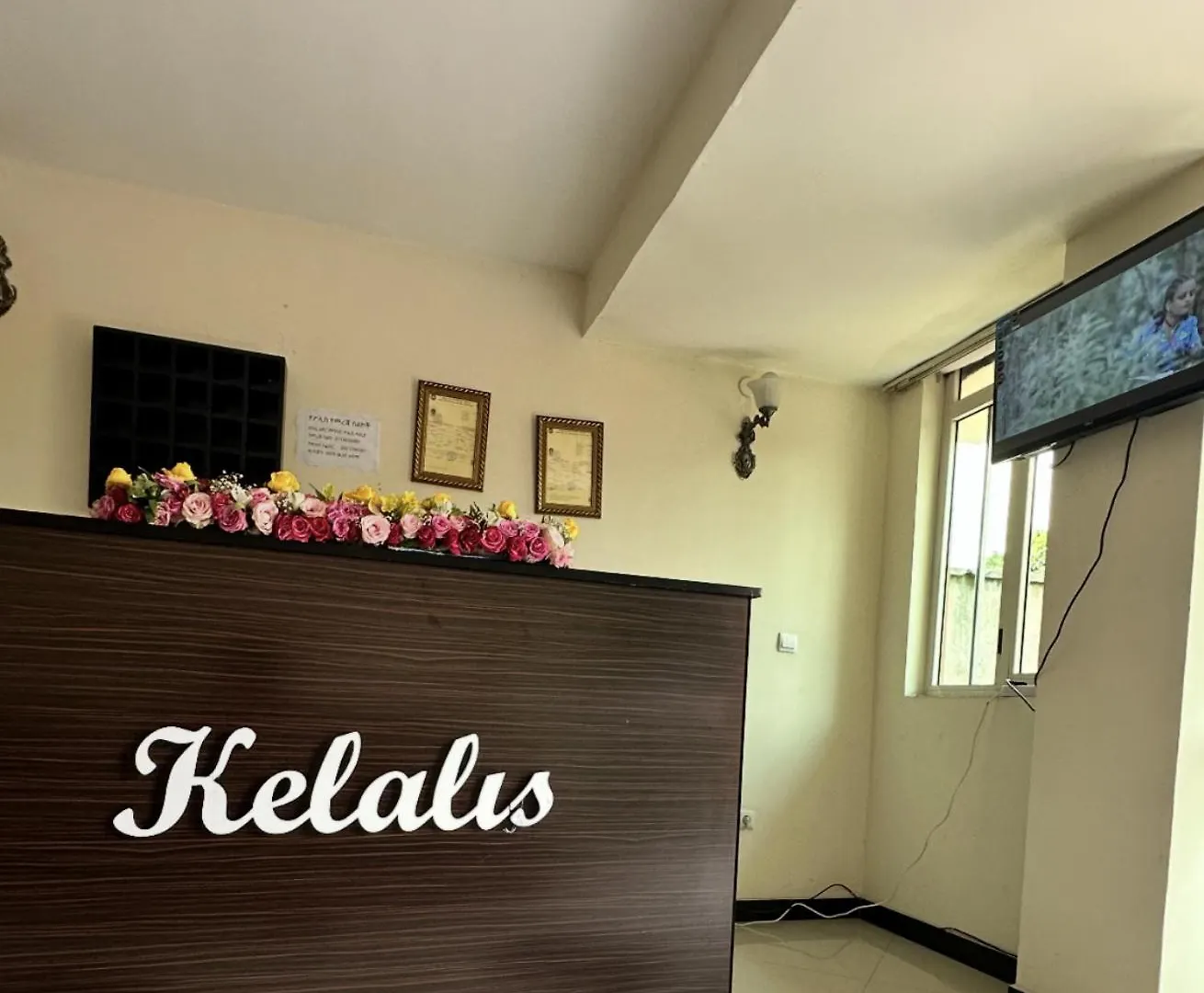 Kelalis Bed Hotel Addis Ababa Ethiopia